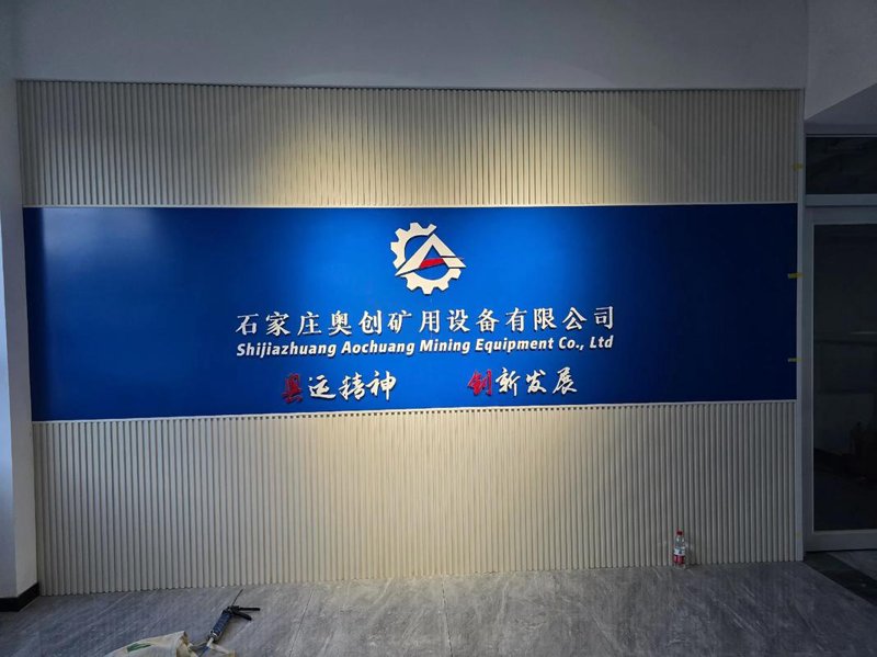 石家庄网站设计