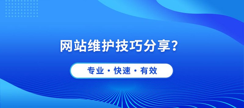 APP开发——移动互联时代的创新引擎
